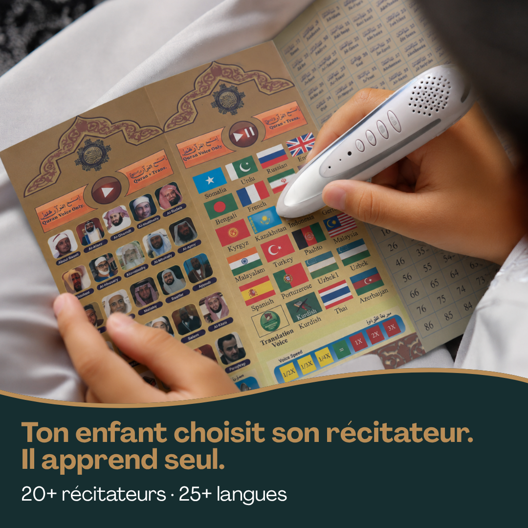 Mon Qalam® — Le Coffret Complet pour Apprendre en Autonomie