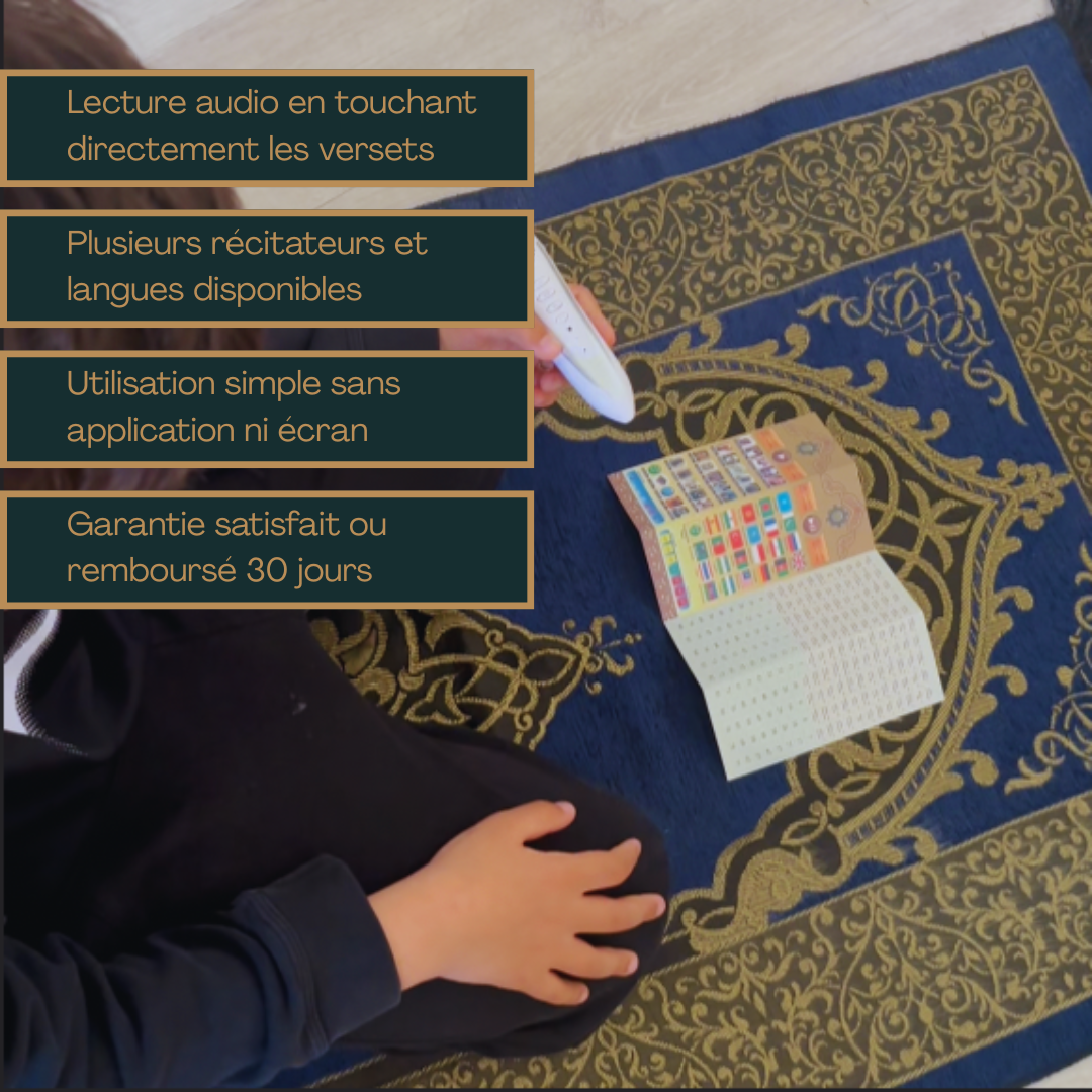 Mon Qalam® — Le Coffret Complet pour Apprendre en Autonomie